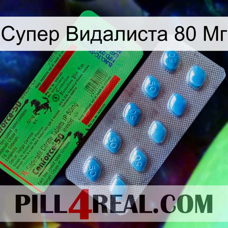 Супер Видалиста 80 Мг new03